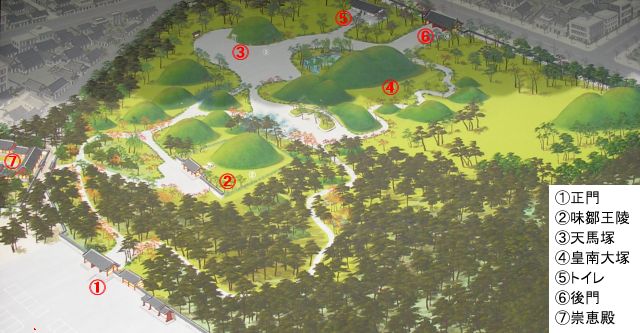 ��ˉ��@�n�}