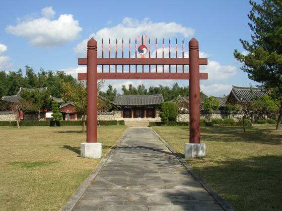 a