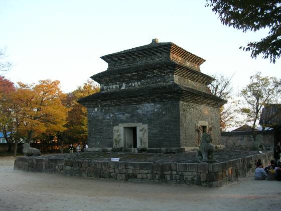 䎍c