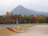 白岳山