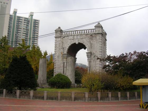 西大門独立公園　独立門