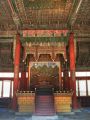 中和殿の御座