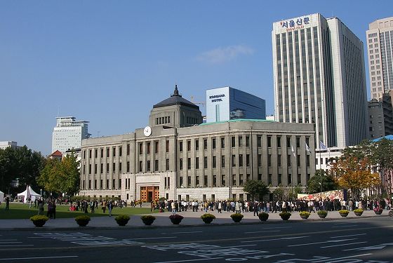 ソウル市庁