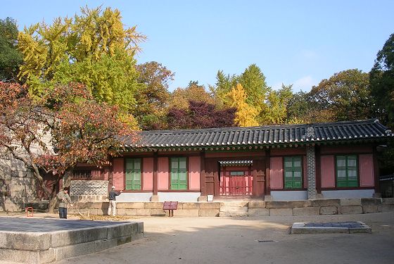 典祀庁