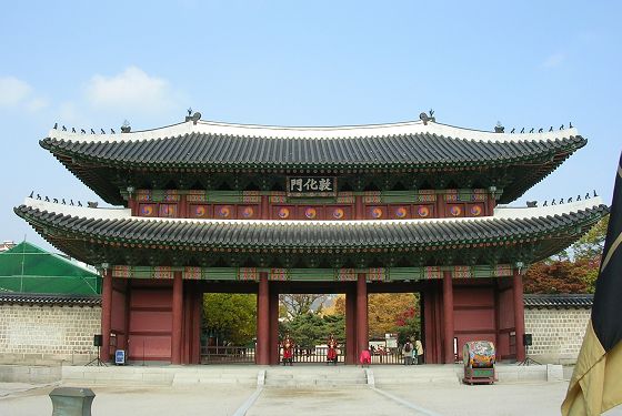 敦化門