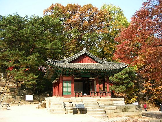 昌徳宮　英花堂