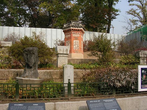 峨嵋山