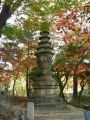 八角七層石塔