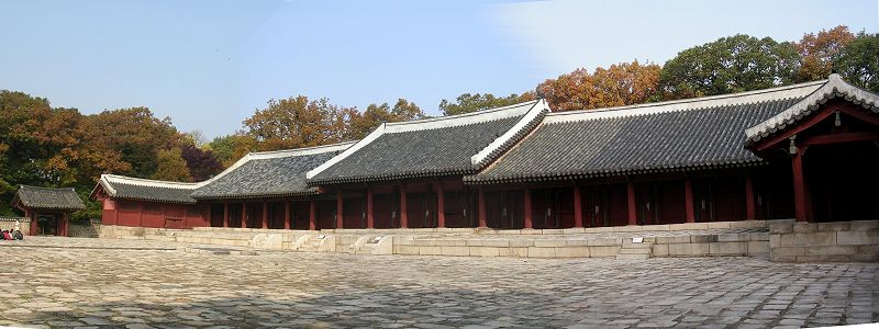 宗廟 永寧殿